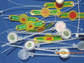 山西阳泉水产品防伪标签设计制作公司 专业、可靠、价格透明