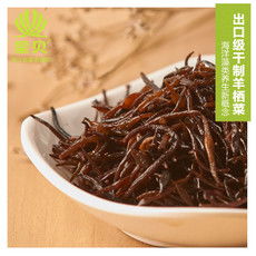 探秘水世界 海鲜与水产制品报价及展示指南——从邮客网提取灵感