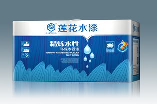 莲花水漆 让您的家装自由呼吸，尽享健康水漆产品